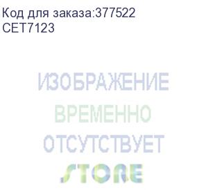 купить блок ленты cet cet7123 (a161r71300) для konica minolta bizhub c221/c281