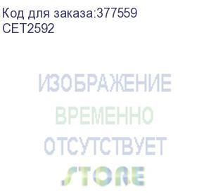 купить нагревательный элемент cet cet2592 (e6b67-67902-fixing) для hp lj enterprise m604/m605/m606 в сборе с термопленкой