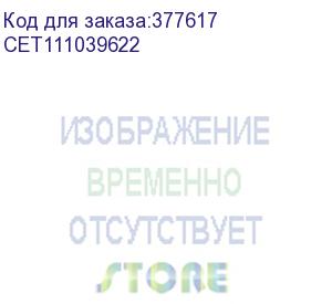 купить тонер cet ce08-k/ce08-d cet111039622 черный бутылка 622гр. (в компл.:девелопер) для принтера xerox altalink c8045/8030/8035; workcentre 7830