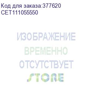 купить тонер cet ce28-y/ce28-d cet111055550 желтый бутылка 550гр. (в компл.:девелопер) для принтера konica minolta bizhub c258/308/368