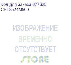 купить тонер cet ht8-m cet8524m500 пурпурный бутылка 500гр. для принтера ricoh mpc2011/c2004/c2504/c3003/c307, imc3000