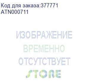 купить atlasdesign 1-клавишный выключатель, сх.1, 10ах, механизм, грифель (schneider electric) atn000711