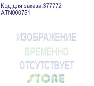 купить atlasdesign 2-клавишный выключатель, сх.5, 10ах, механизм, грифель (schneider electric) atn000751