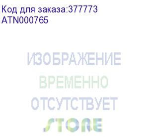 купить atlasdesign 2-клавишный переключатель, сх.6/2, 10ах, механизм, грифель (schneider electric) atn000765
