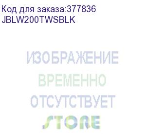 купить беспроводные внутриканальные наушники jblw200twsblk, черные