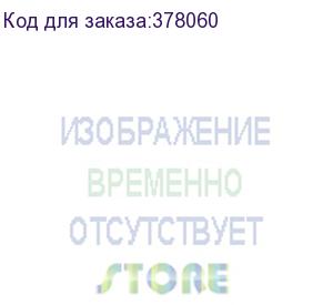 купить патч-корд rj45 - rj45, 4 пары, utp, категория 5е, 0.5 м, синий, twt twt-45-45-0.5-bl