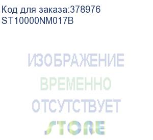 купить жесткий диск sata 10tb 7200rpm 6gb/s 256mb st10000nm017b seagate