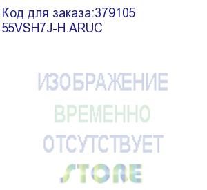 купить панель lg 55 55vsh7j-h черный 16:9 dvi hdmi матовая 1200:1 700cd 178гр/178гр 1920x1080 displayport fhd usb 16.8кг (55vsh7j-h.aruc)