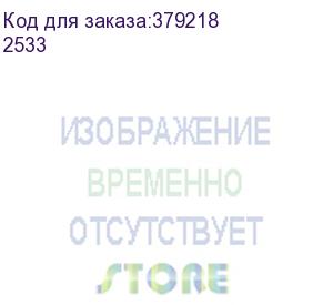 купить переходник mini displayport to dvi, gal (2533)