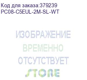 купить itk коммутационный шнур кат.5e utp lszh 2м slim колпачок с язычком белый pc08-c5eul-2m-sl-wt