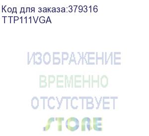 купить sc&amp;t комплект (приемник + передатчик) для передачи vga сигнала по кабелю витой паре stp или utp cat5 (https://smartcable.ru/) ttp111vga