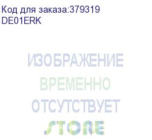 купить sc&amp;t комплект для передачи dvi-сигнала по витой паре cat5e/6, de01et (dvi-i) + de01er (dvi-i), до 70м (https://smartcable.ru/) de01erk