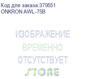 купить комплект колес onkron/ комплект колес увеличенного диаметра onkron awl-75b, черный