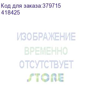 купить бункер для отработанного тонера тип im c6000