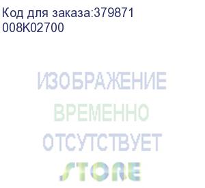 купить узел печатной головки (xerox) 008k02700