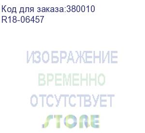 купить лицензия oem windows server cal 2022 russian 1pk dsp oei 1 clt user cal (r18-06457) microsoft