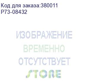 купить лицензия oem addlic 2 core windows server standard 2022 russian 1pk dsp oei nomedia/nokey (posonly) (p73-08432) microsoft