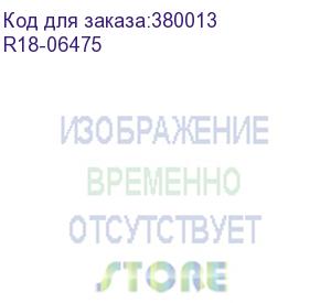купить лицензия oem windows server cal 2022 russian 1pk dsp oei 5 clt user cal (r18-06475) microsoft