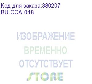 купить кабель сетевой buro utp 4 пары cat5e solid 0.48мм cca 305м серый (bu-cca-048) buro