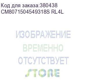 купить процессор intel original core i9 12900f soc-1700 (cm8071504549318s rl4l) (2.4ghz/intel uhd graphics 770) oem intel