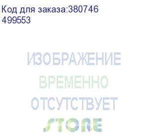 купить мышь оклик 925g storm черный оптическая (3200dpi) usb (6but) (499553) oklick