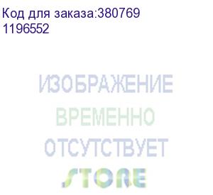 купить мышь оклик 486mw черный/серый оптическая (1000dpi) беспроводная usb для ноутбука (3but) (1196552) oklick