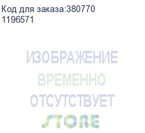 купить мышь оклик 488mw черный/серый оптическая (1600dpi) беспроводная usb для ноутбука (4but) (1196571) oklick