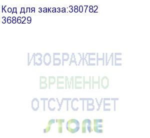 купить мышь оклик 545mw черный/серый оптическая (1600dpi) беспроводная usb для ноутбука (4but) (368629) oklick