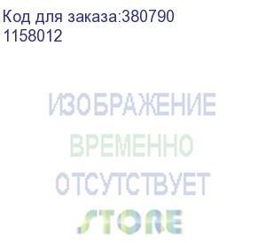 купить мышь оклик 610mwc черный оптическая (1600dpi) беспроводная usb/usb-c для ноутбука (6but) (1158012) oklick