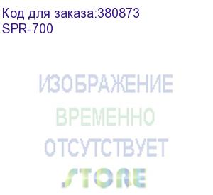 купить ups spr-700, line-interactive, 500 va, 400 w, 6 iec320 c13 sockets with backup power, usb, rs-232, snmp card slot, rj45 protection, 2 batteries 6vx9ah, wxdxh 428x335x44 mm, 9.1 kg (powercom)