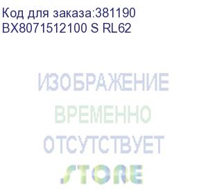 купить процессор intel original core i3 12100 soc-1700 (bx8071512100 s rl62) (3.3ghz/intel uhd graphics 730) box intel