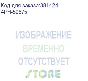 купить патч-корд прямой 20.0m utp кат.5e, серый, черные коннекторы, 24 awg, литой, ethernet high speed 1 гбит/с, rj45, t568b (greenconnect) 4ph-50675