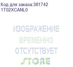 купить тонер-картридж tk-8555y 24 000 стр. yellow для taskalfa 5054ci (kyocera)