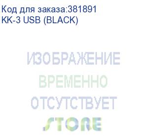 купить клавиатура a4tech kk-3 черный usb (kk-3 usb (black)) a4tech