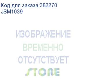 купить акк. лобзик li-ion 20 в компл. solo (без акк. и зу), 0-2300 об.мин., угол наклона 45, глубина реза 80мм.(угол 90), 45мм (угол 45) (ferm)