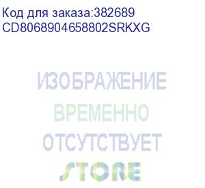 купить cpu lga4189 intel xeon gold 5318n (ice lake, 24c/48t, 2.1/3.4ghz, 36mb, 150w) oem cd8068904658802srkxg