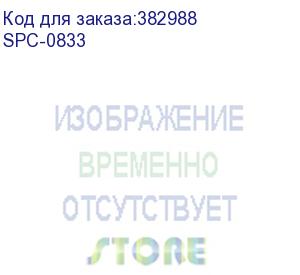 купить набор адсорберов парковки ujf-7151 plus (3 коротких + 3 длинных), , шт (spc-0833)