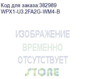 купить помпа ujf-7151 (версия 2), , шт (wpx1-u3.2fa2g-wm4-b)