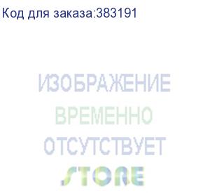 купить этикет пистолет open t117 a трехстрочный прямоугольная 29x28 11x11x7 ассорти open