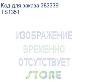 купить стойка для телевизора onkron ts1351 белый 32 -65 макс.50кг напольный мобильный onkron