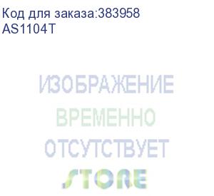 купить cетевое хранилище asustor as1104t 4-bay nas/cpu (2core) 1.4ghz/1gbddr4/nohdd,lff(hdd,ssd)/1x1gbe(lan)/2xusb3.2/; 90ix01j0-bw3s00