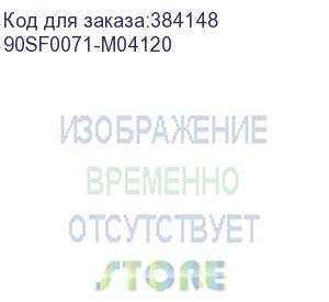 купить esc4000 g4 up to 150w, 2x sff8643 on the backplane, 2x 2200w psu (asus) 90sf0071-m04120