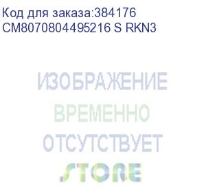 купить процессор intel xeon 3700/8m s1200 oem e-2374g cm8070804495216 in (cm8070804495216 s rkn3) intel