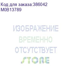купить узел очистки промежуточного переноса (ricoh) m0b13789