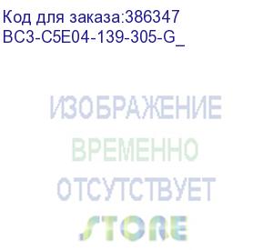 купить кабель витая пара u/utp кат. 5e 100мгц 4 пары ldpe outdoor черный generica (305) (itk) bc3-c5e04-139-305-g_