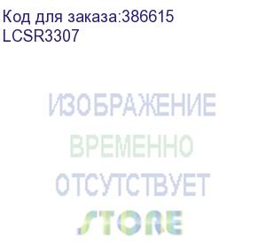 купить server it cabinet schneider electric optimum lcsr3307 48u, width 600mm., depth 1200mm., height 2255mm., black, perforation area 73.80%, load capacity 1510kg., package dimensions 1270x635x2455mm, net weight 154kg., weight gross 181kg. (apc by schneider ele