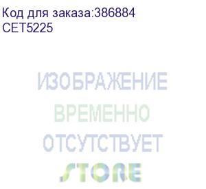 купить барабан cet cet5225 (gpr-53/c-exv49/54-drum) для canon ir advance c3325i/c3330i/c3320/c3320l 110000стр. с чипом