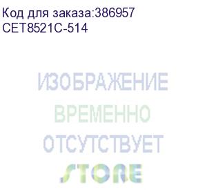 купить тонер cet nf6c/nf6d cet8521c-514 голубой бутылка 514гр. (в компл.:девелопер) для принтера konica minolta bizhub c224/284/364