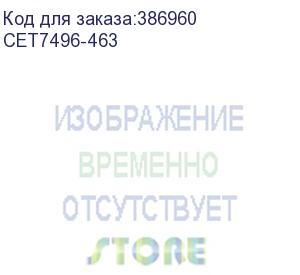 купить тонер cet tf8c/tf8d cet7496-463 голубой бутылка 463гр. (в компл.:девелопер) для принтера canon c3325i/3330i/3320