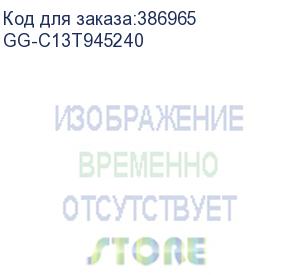 купить картридж струйный g&amp;g gg-c13t945240 т9452 голубой (66мл) для epson workforce pro wf-c5290dw/c5790dw